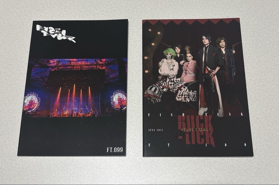 バクチク　BUCK-TICK ファンクラブ会報誌　櫻井敦司　91〜100号