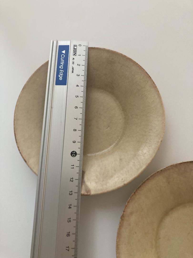 岩切秀央 小皿 2枚セット