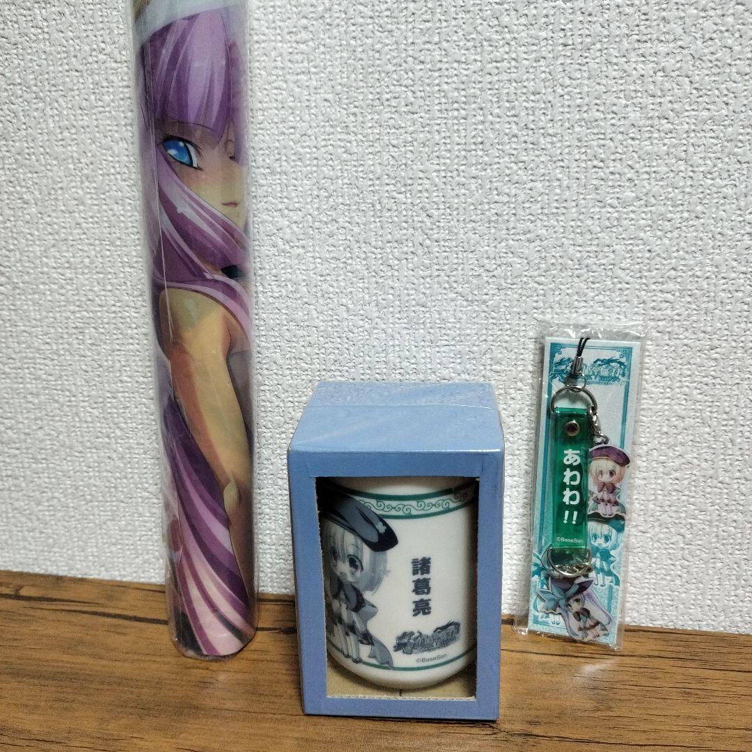 真・恋姫無双 萌将伝 グッズ まとめ売り 萌将伝 劉備 CD ストラップ