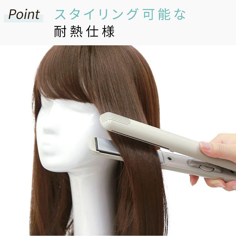 新品 AQUADOLLヴィーナス医療用ウィッグ　ミスティミディアム　pw100