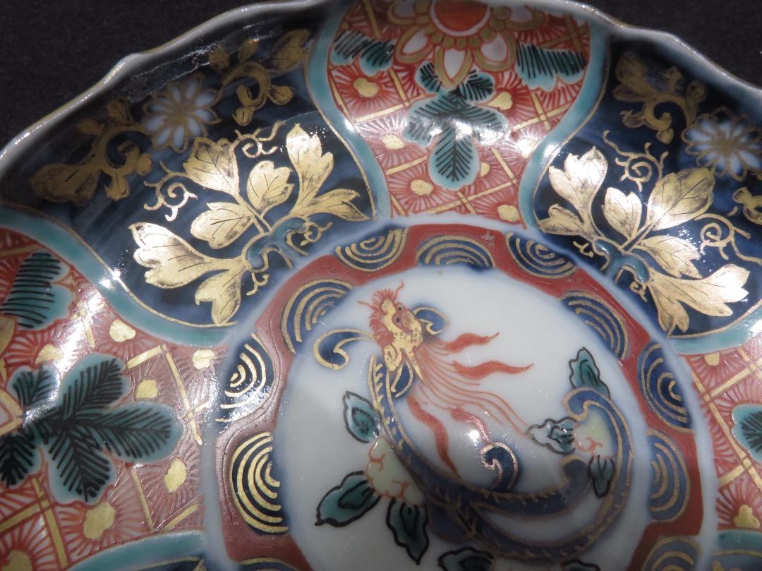 ◆お値段交渉大歓迎◆明治期伊万里 赤絵龍図小皿 (B450-5) ◆お値段交渉大歓迎◆明治期伊万里 赤絵龍図小皿 (B450-5)