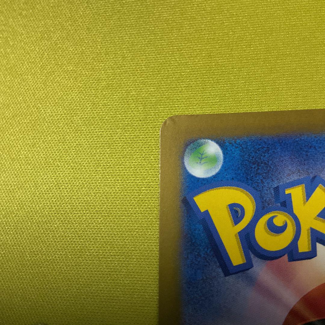 ポケモンカードゲーム Fire