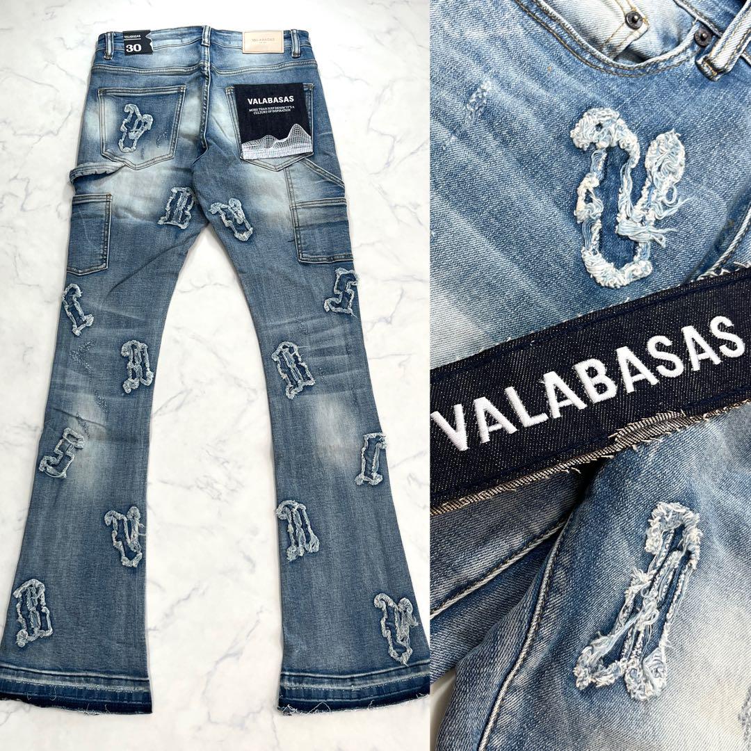 eyden着用モデル! valabasas バラバサス スタックフレアデニム M