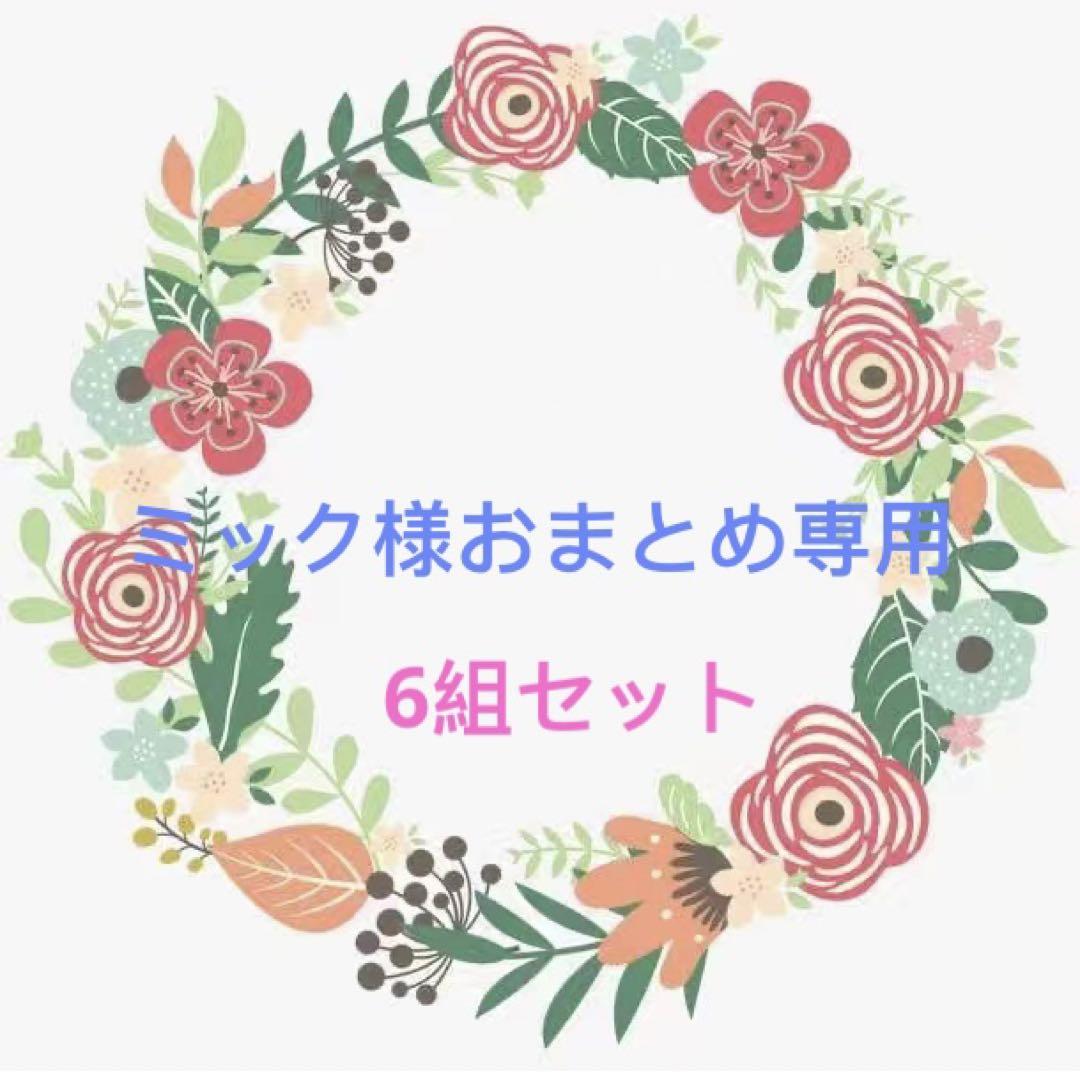 メディカルスティフィットパンスト140デニール M～L6組セット