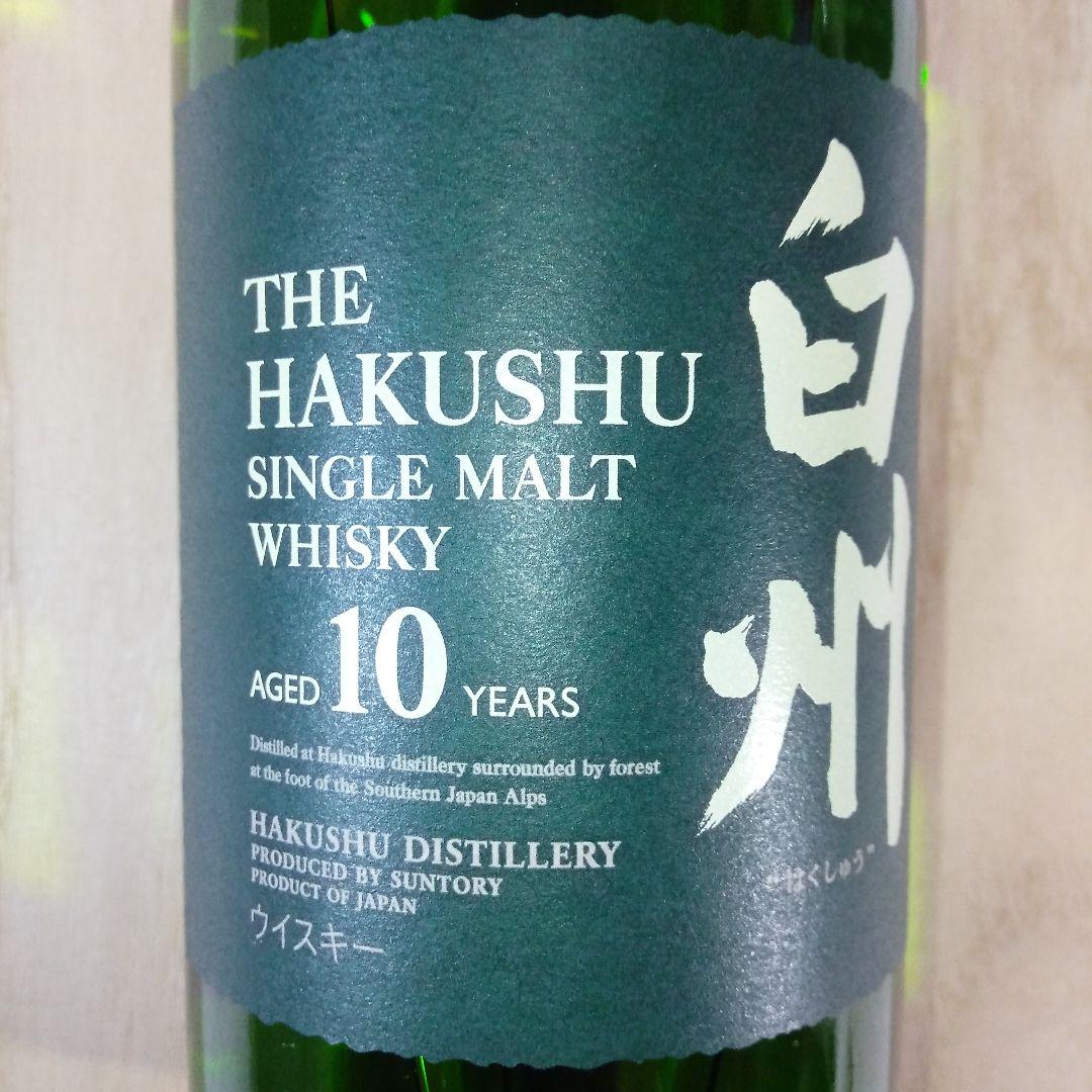 白州 10年　700ml　40%　サントリー シングルモルト ウイスキー