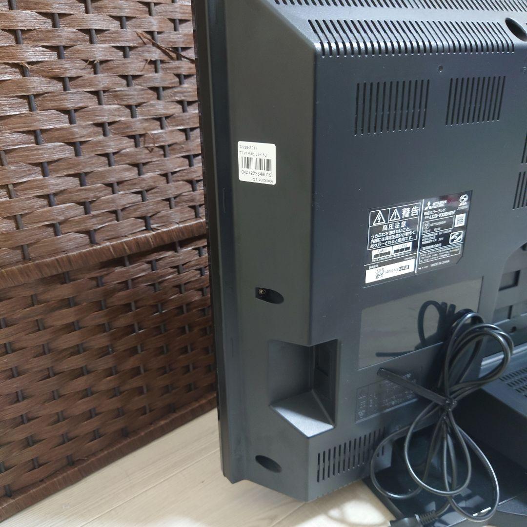 【美品】三菱 液晶テレビ 32V HDD ブルーレイ搭載 LCD-V32BHR7 【美品】三菱 液晶テレビ 32V HDD ブルーレイ搭載 LCD-V32BHR7