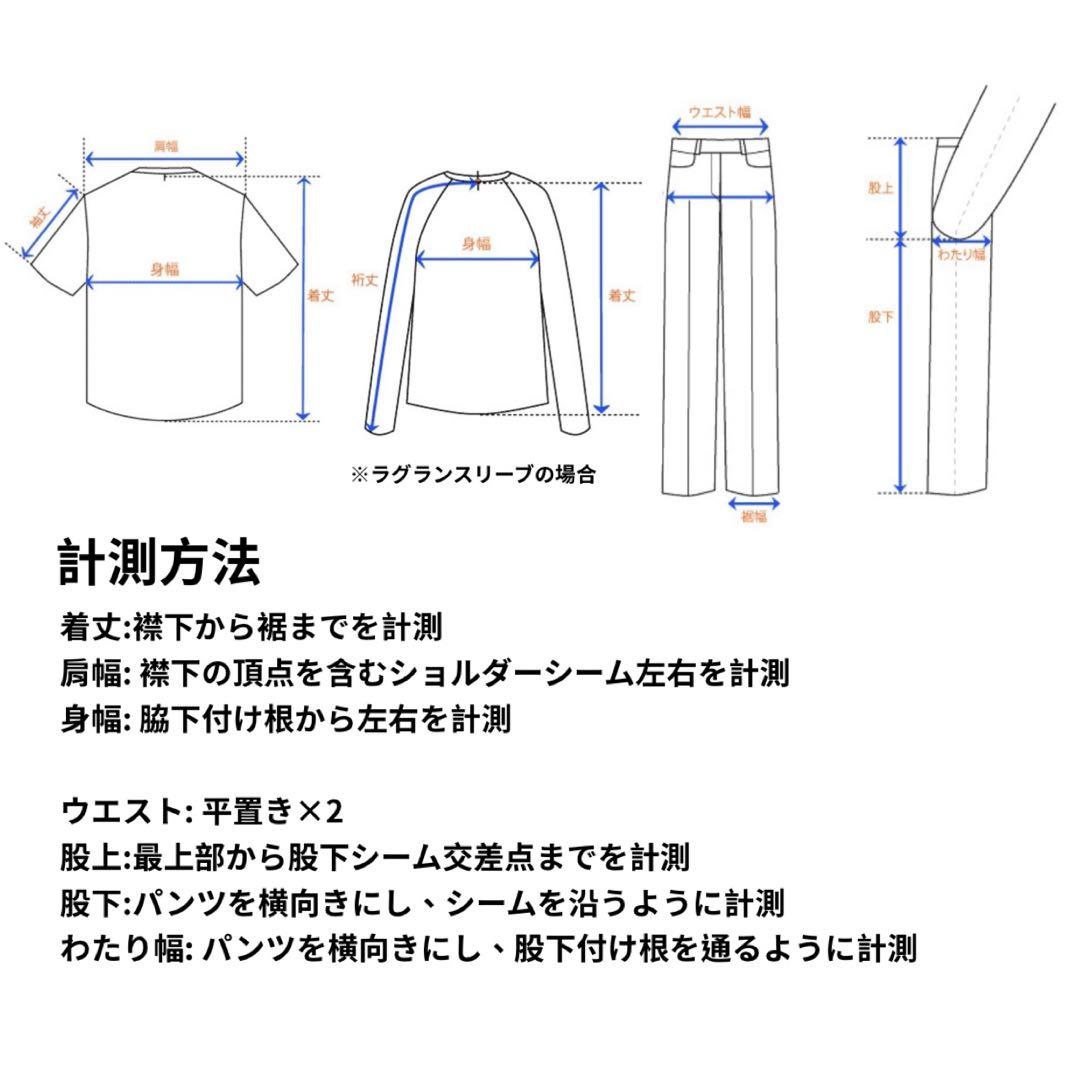 ピンホール ドレスシャツ