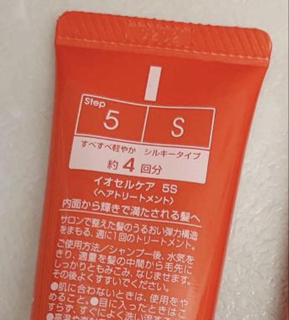モモンガです⸝‍⸝‍⸝‍♡.ᐟ.ᐟ.ᐟ