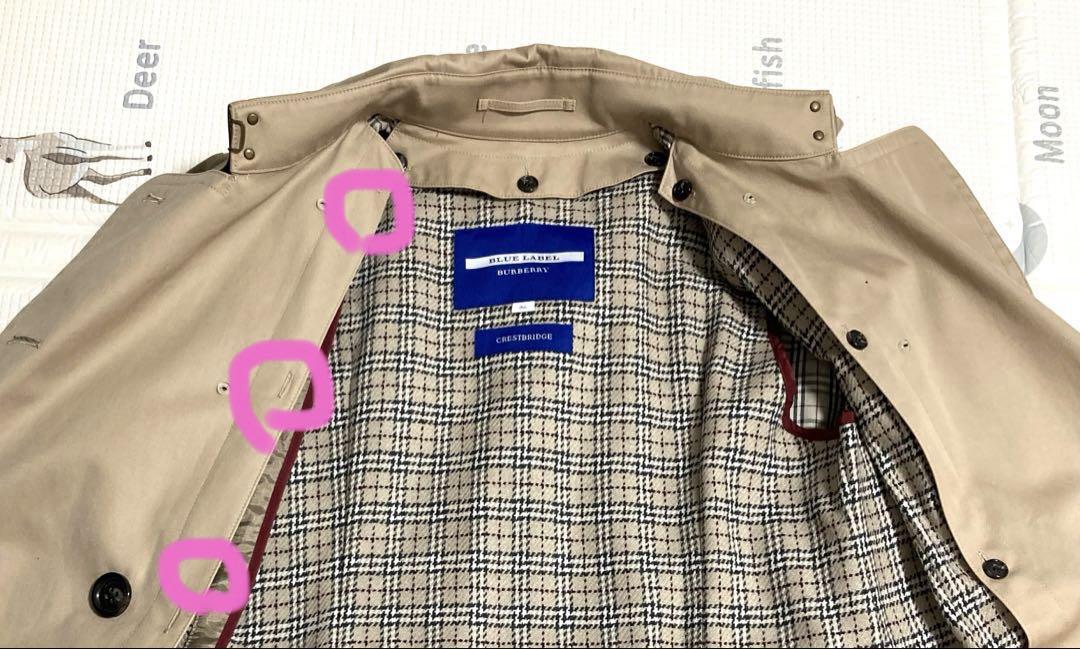 Burberrys トレンチコート ベージュ チェック柄 バーバリー ベージュ トレンチコート チェック柄裏地