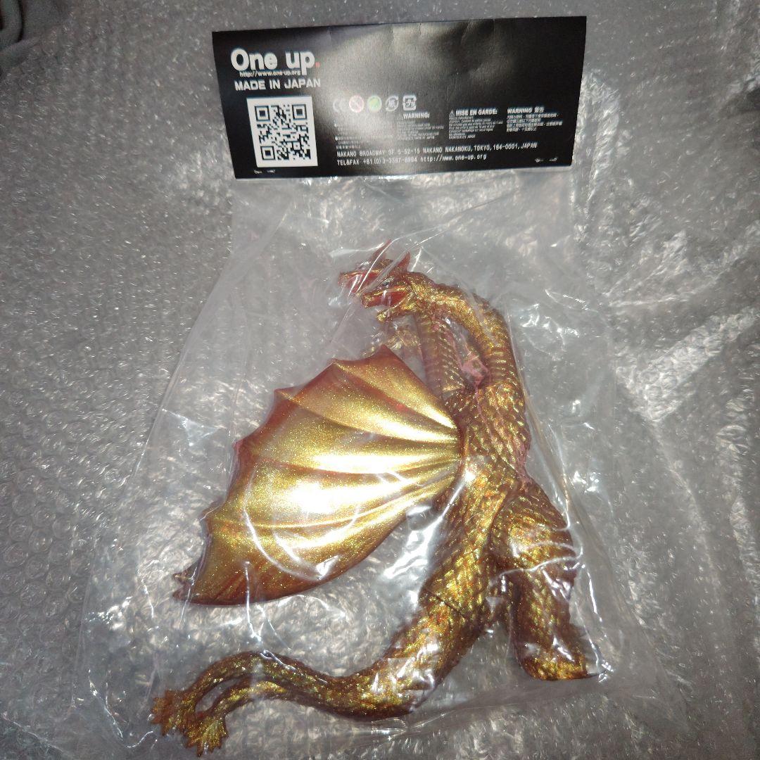 ゴジラ　ONE UP　キングギドラ　ソフビ　未開封