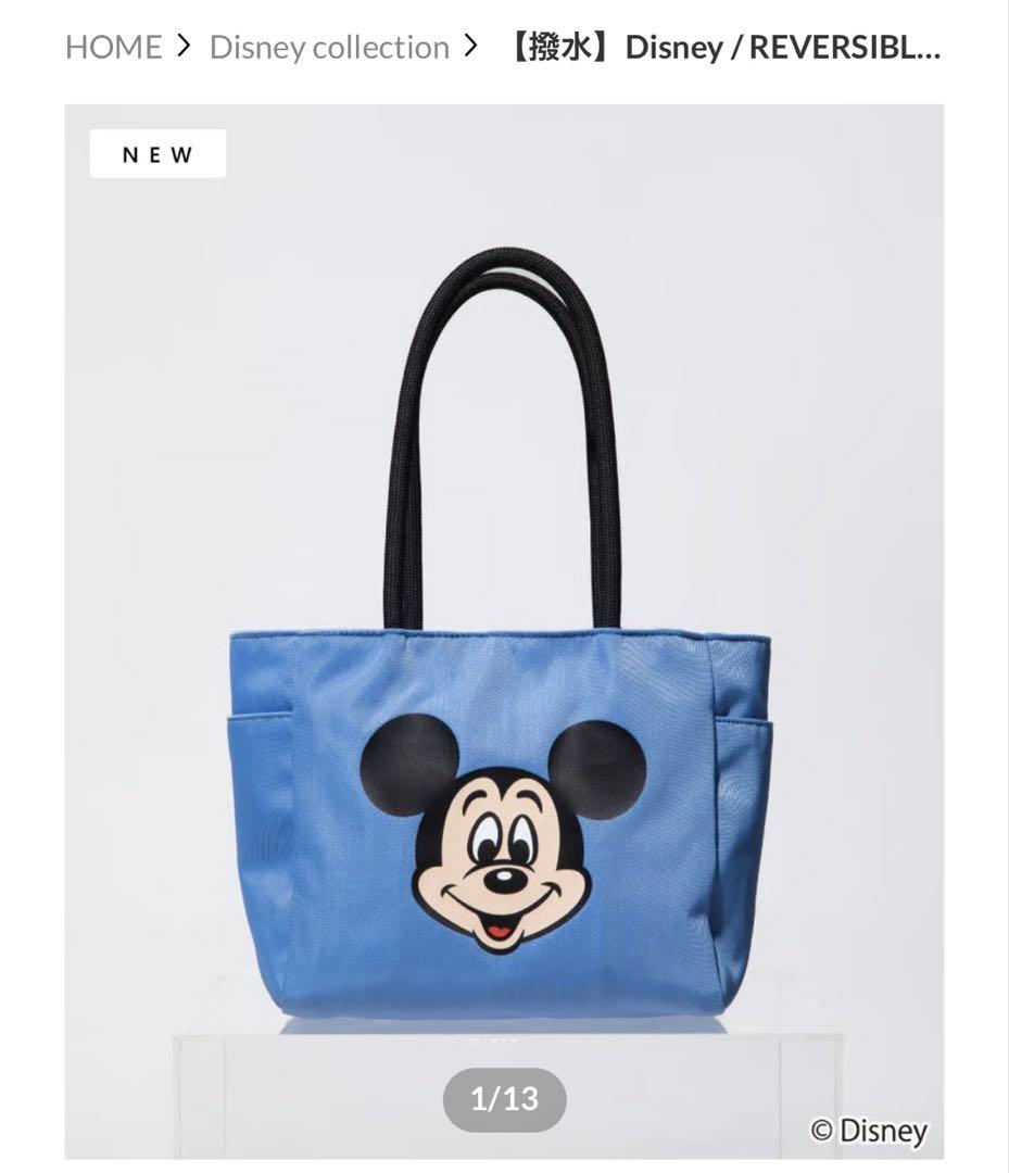 The Déjà Vu Tote Bag | Off To Disney Again – Oswald & Sons