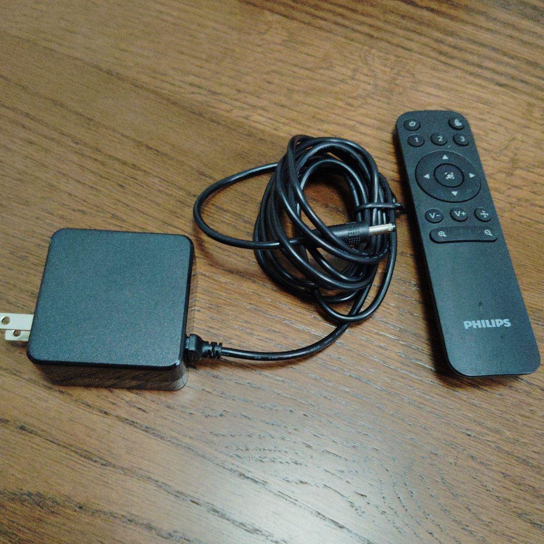Web会議に！　カメラスピーカーフォン一体型　Philips PSE0550