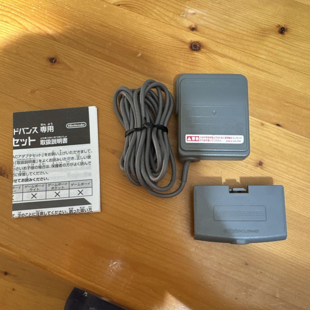 ゲームボーイアドバンス - ゲームボーイアドバンス セレビィグリーン 専用ACアダプタセット ゲームボーイアドバンス本体 ポケモンセンター限定モデル