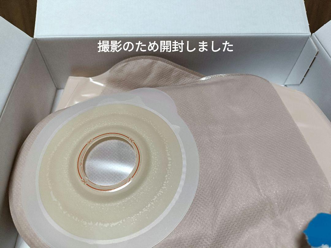 やわらか シャロー-M 35mm 10枚入2箱分