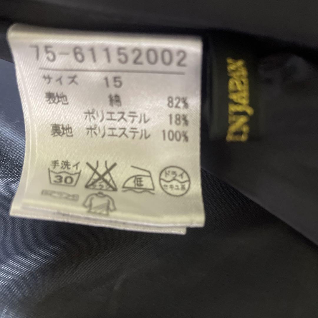 ❣️希少❣️ イネド INED 大きいサイズ13号フォーマルスーツ