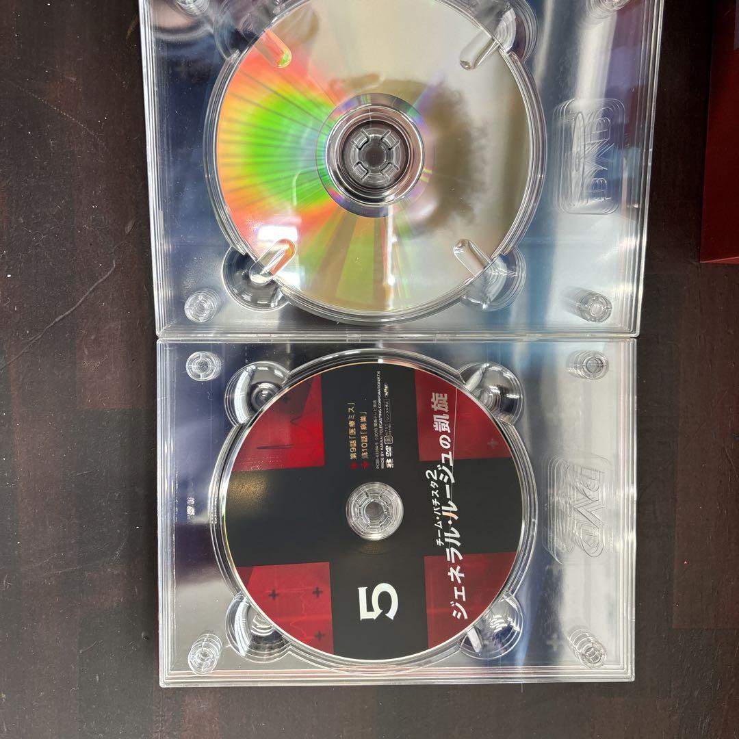 ジェネラル・ルージュの凱旋　DVD BOX