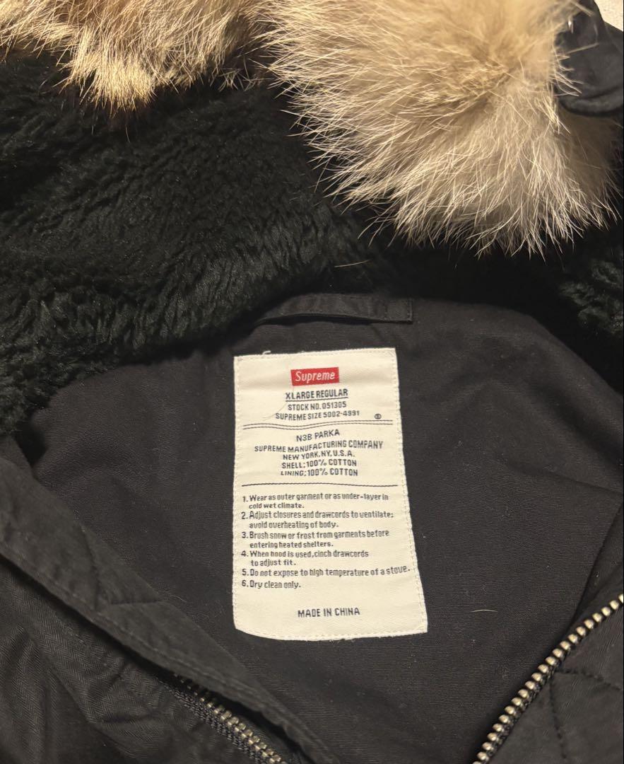 supreme シュプリーム