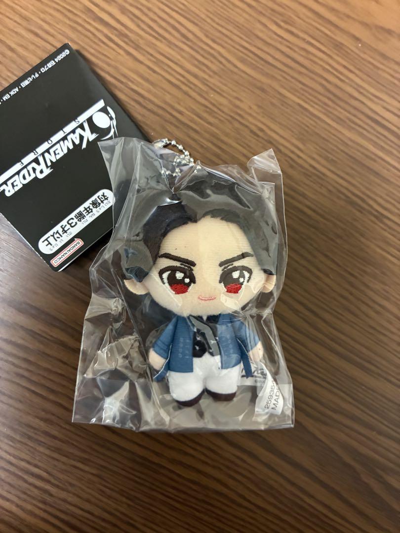 仮面ライダーガヴ 辛木田絆斗 ぬいぐるみ ミニマムキーチェーン