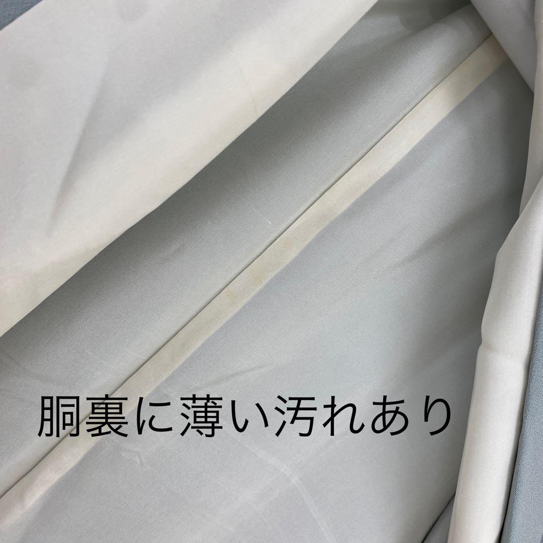 K0398 美品 逸品 上品 豪華 スワトウ刺繍 正絹 正絹 訪問着