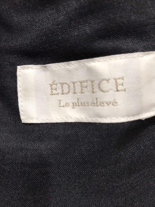 【特価】EDIFICE La plus eleve ショートバルカラーコート