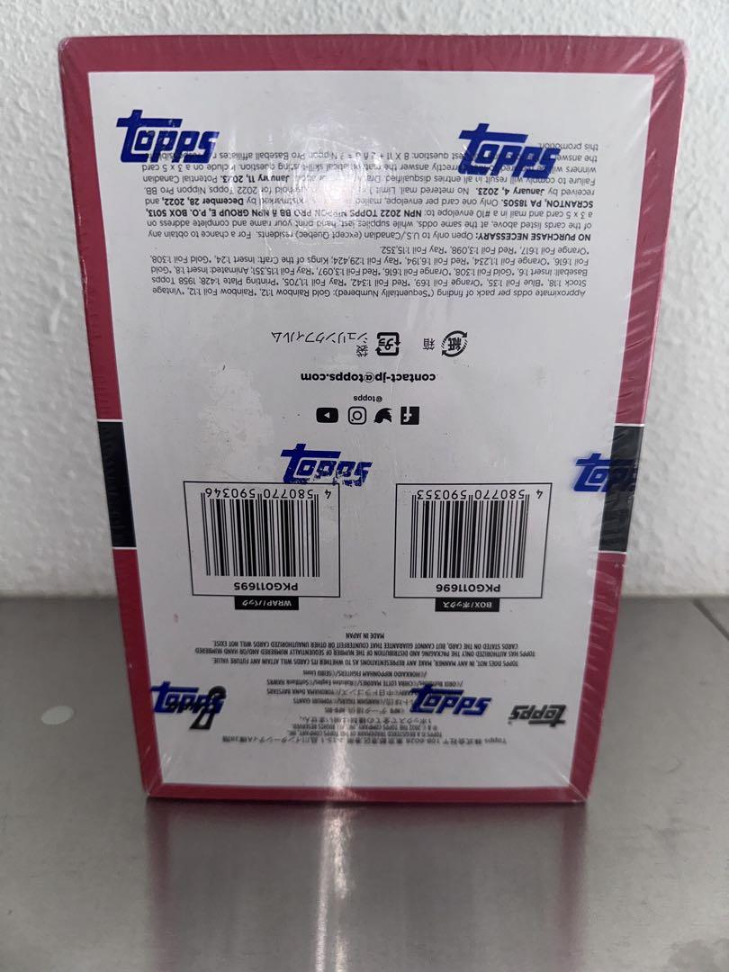 TOPPS 2022 NPB ベースボールカード BOX シュリンク付き　未開封 楽天市場】□セール□TOPPS 2022 NPB ベースボールカード BOX