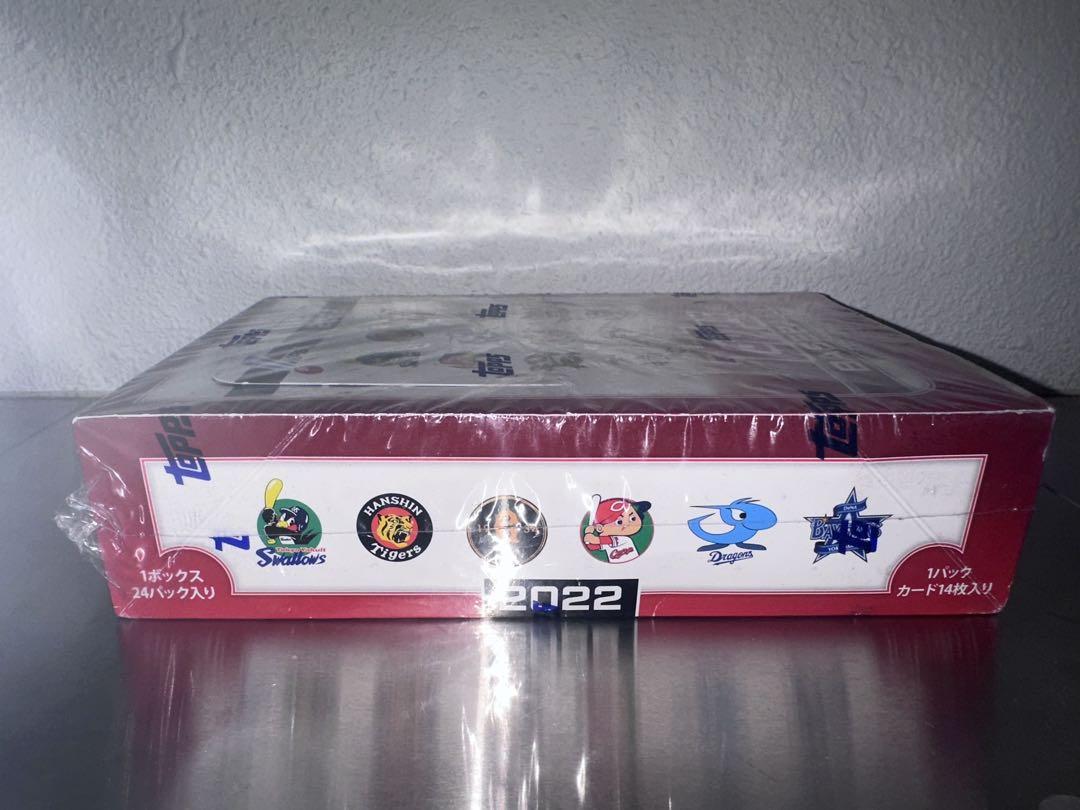 TOPPS 2022 NPB ベースボールカード BOX シュリンク付き 未開封