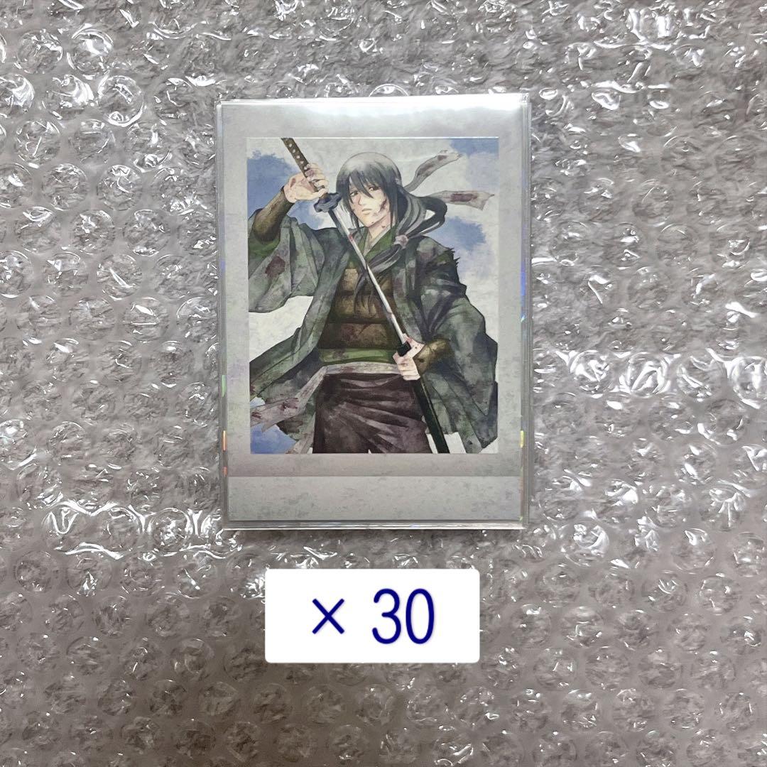 銀魂 桂小太郎 ぱしゃこれ 攘夷