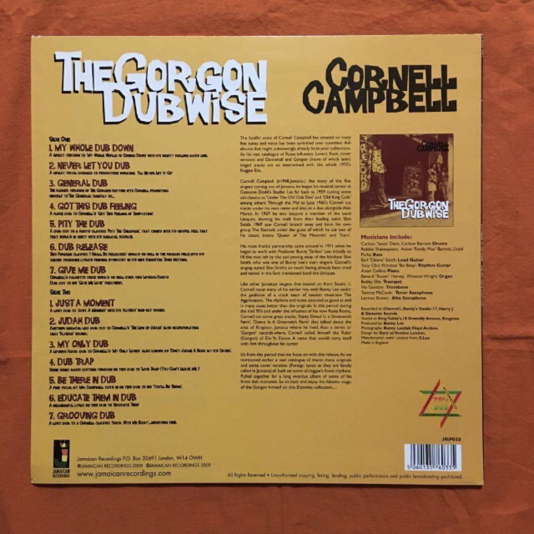 LP盤 CORNELL CAMPBELL /THE GORGON DUBWISE