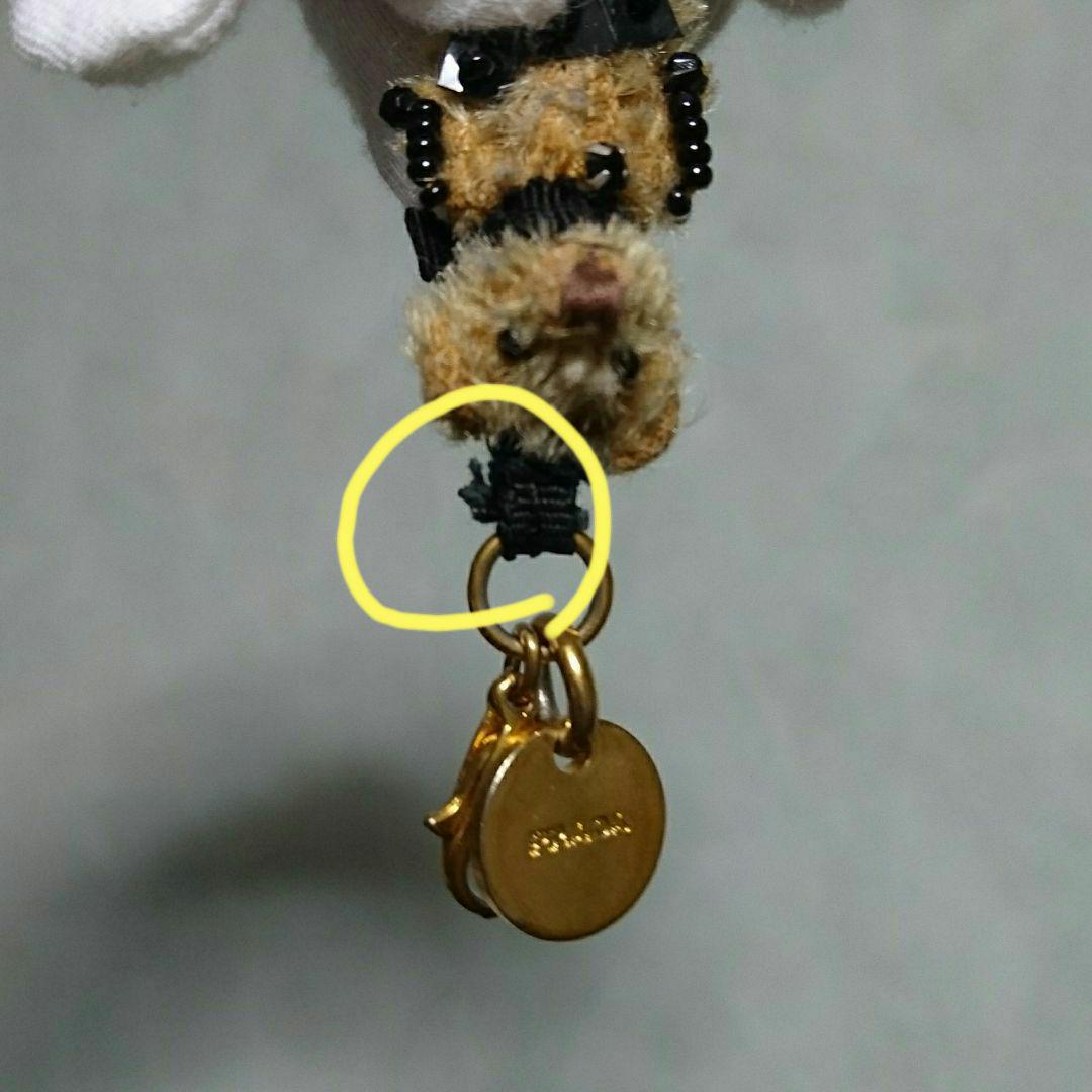 プラダ チャーム キーホルダー ベア