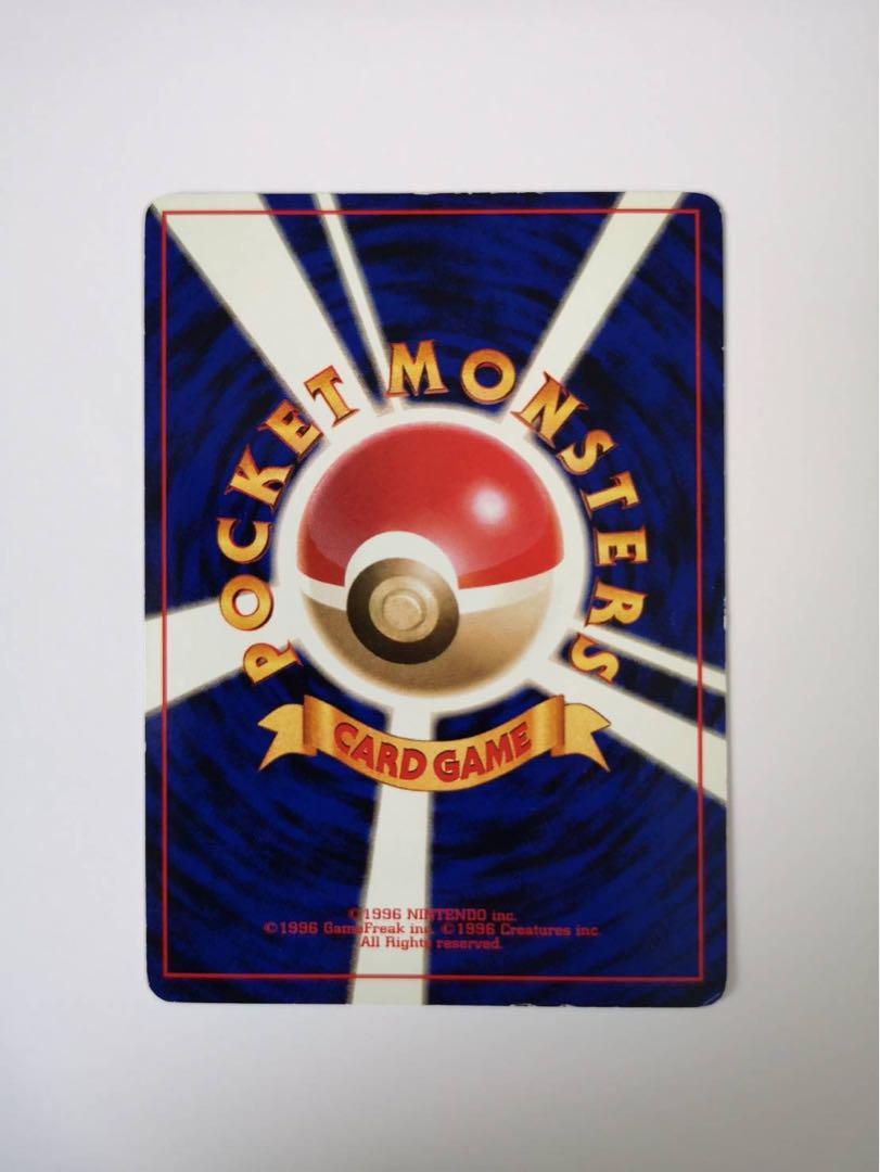 ポケモンカード旧裏　ミュウツーモンボホロ、渦、十字ホロ含む6カードまとめ売り