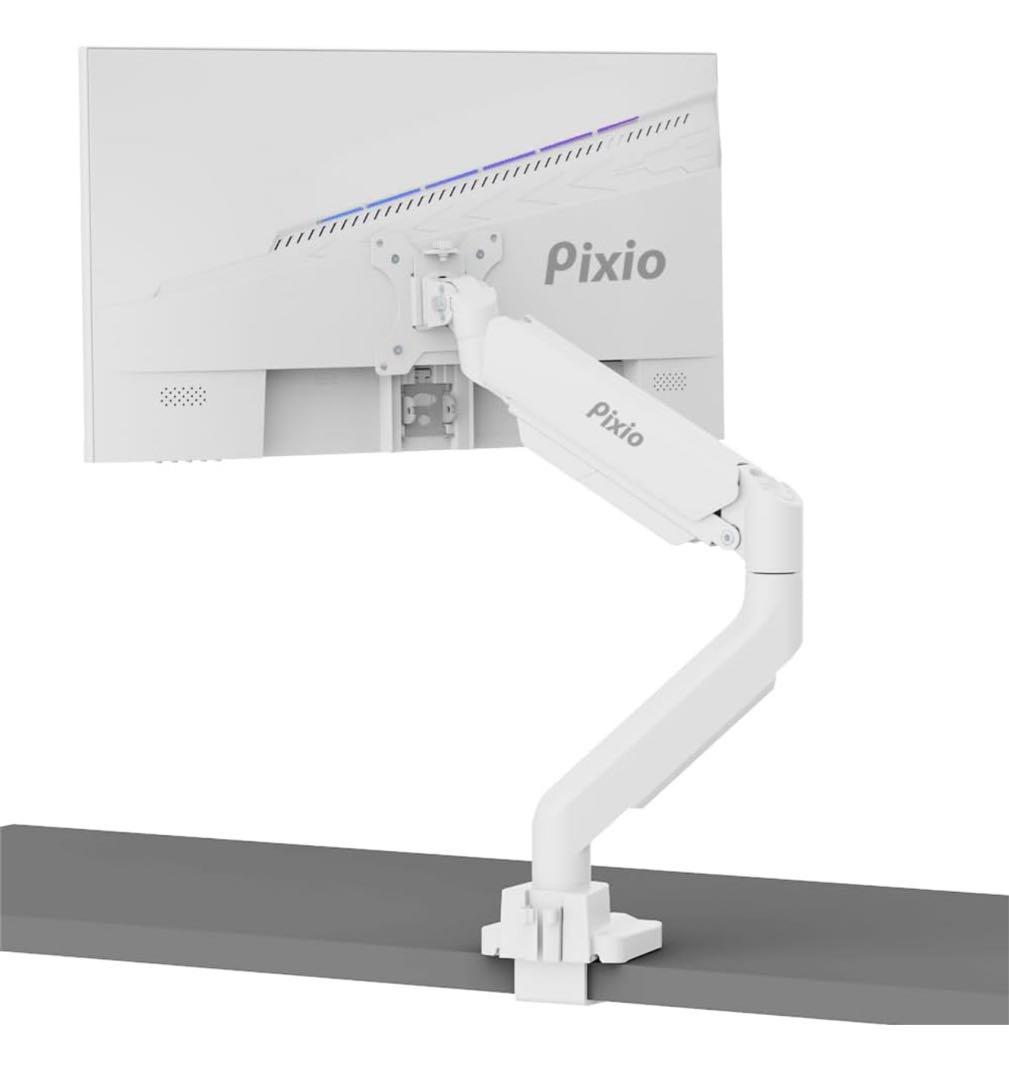 【美品】Pixio PS2S モニターアーム 17-49インチ対応 ホワイト
