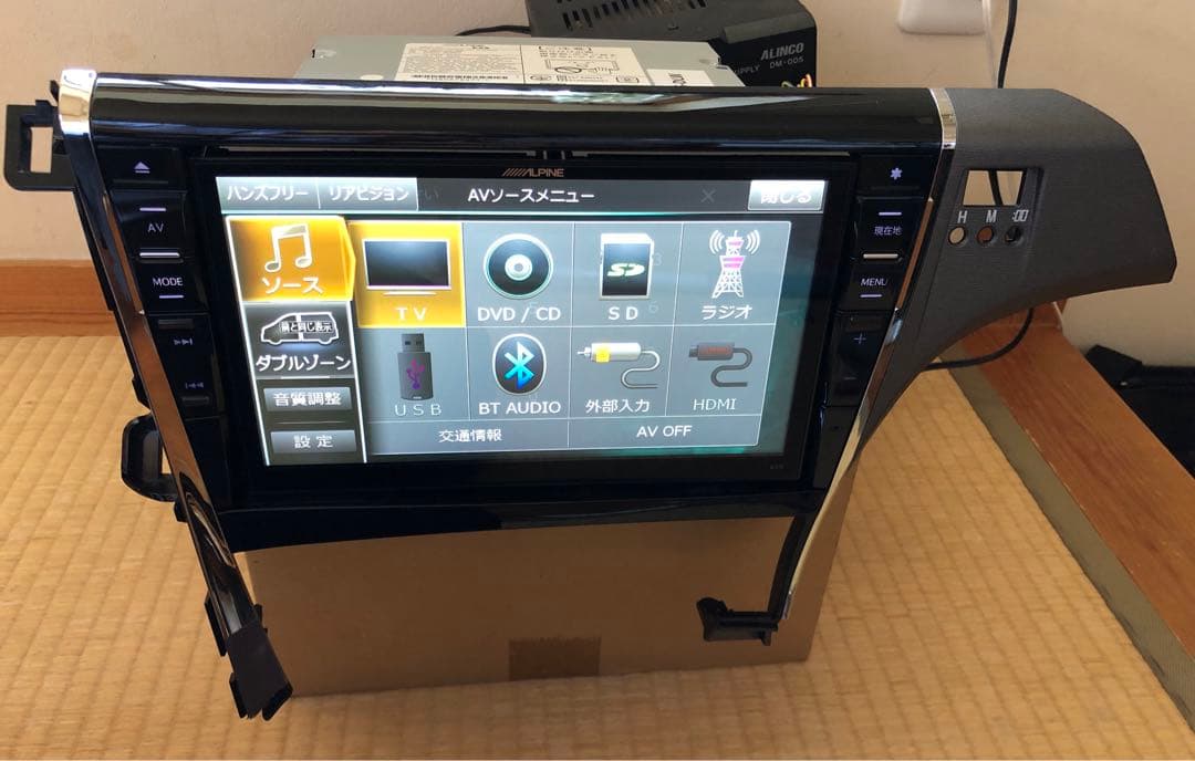 30プリウス専用アルパイン9インチナビ EX9PR 2023年地図