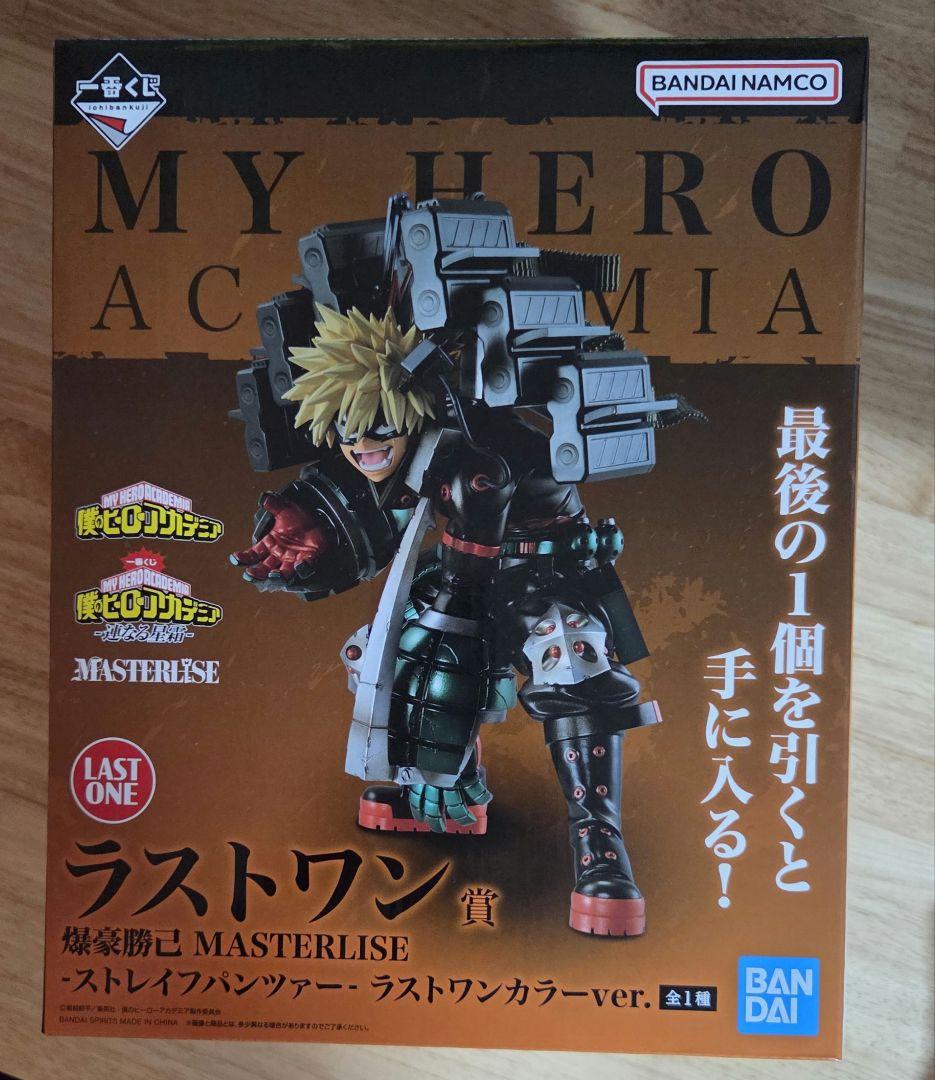 一番くじ 僕のヒーローアカデミア 連なる星霜 ラストワン賞 爆豪勝己 フィギュア 5,002円