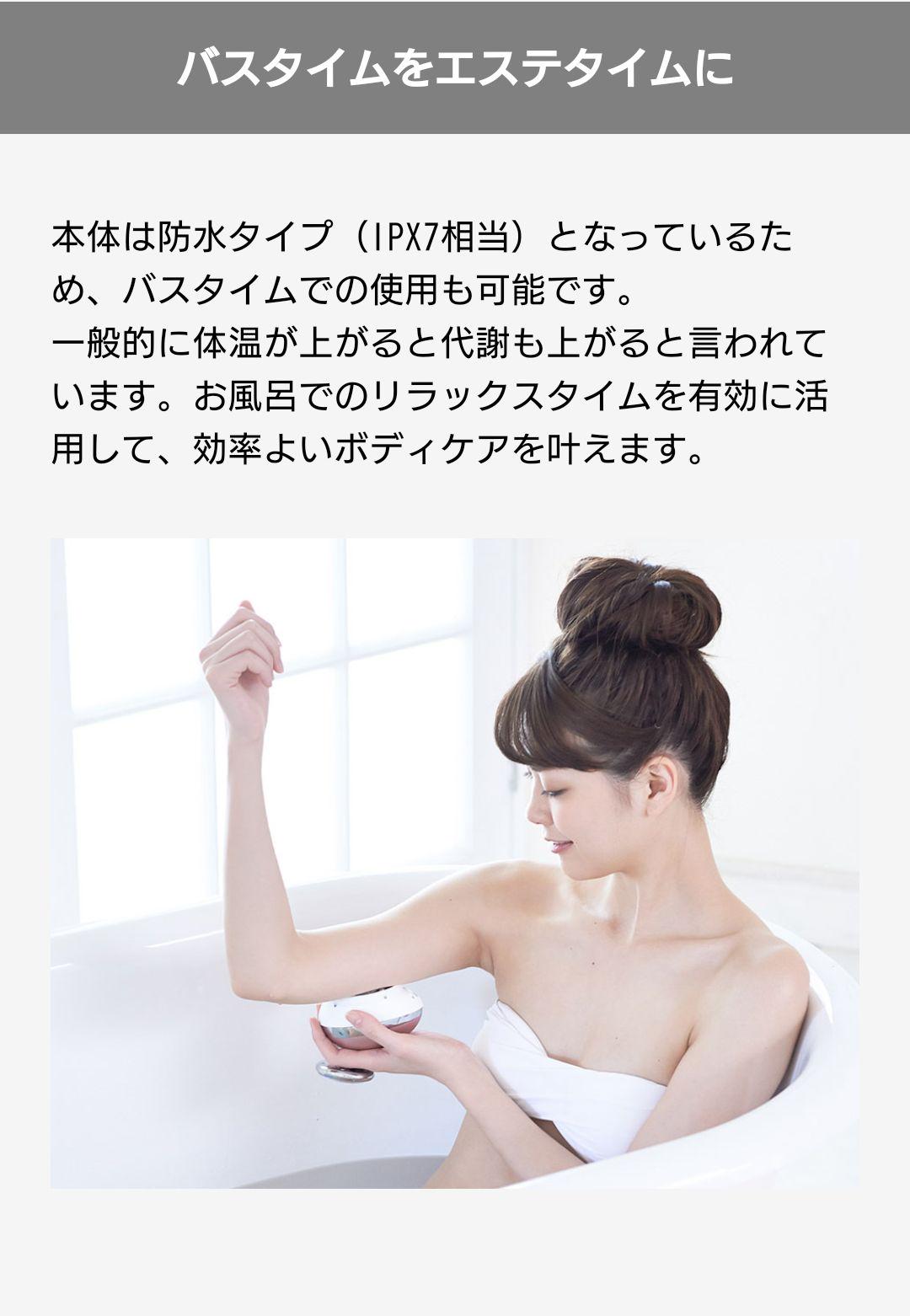 SHIHO様❁¨̮ヤーマン RFボーテキャビスパRFコア QSulw-m88568293804 安い低価