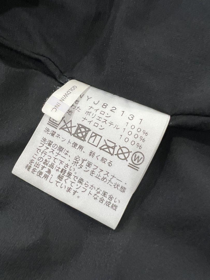THE NORTH FACE マイクロゼファーカーディガン NYJ82131