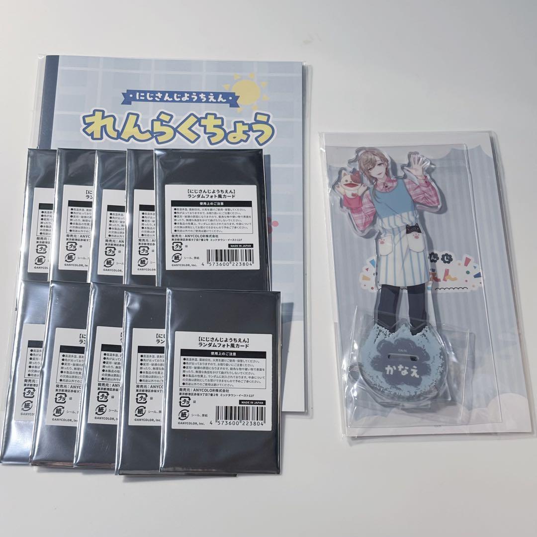 にじさんじようちえん ランダムチェキ 叶アクリルスタンド