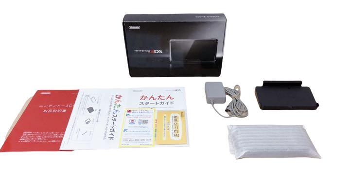 お買い得モデル ☆極美品☆ メモリーカード16GB コスモブラック アウトレット商品 16GBメモリーカード付!ニンテンドー3DS ブラック LL 携帯用ゲーム本体