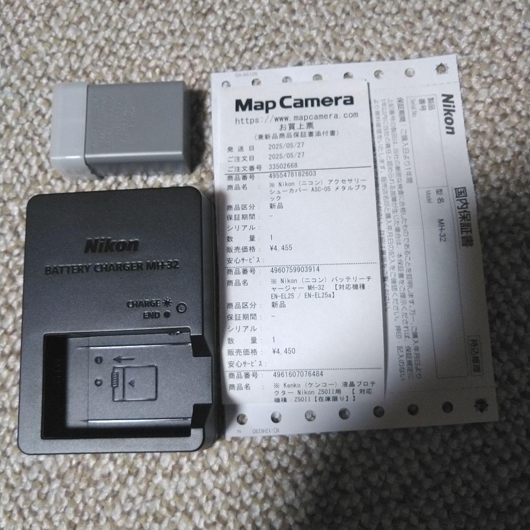 未使用品　ニコン　バッテリーEN-EL25aと充電器MH-32　Z50ii等に