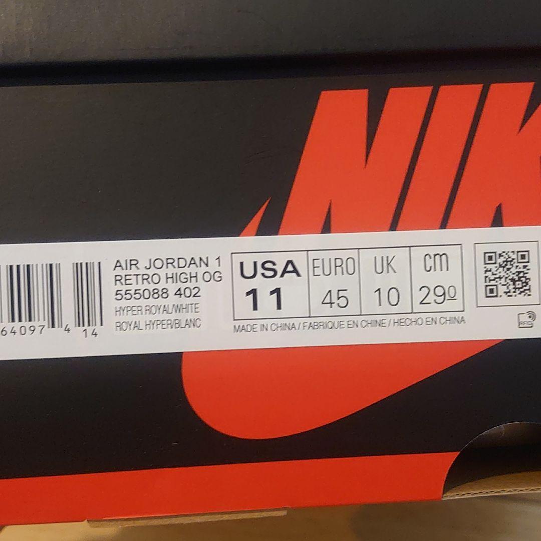 国産在庫 NIKE ハイパーロイヤル 新品未使用 JORDAN wrFbL-m88571542412 エアジョーダン 1 新作登場得価