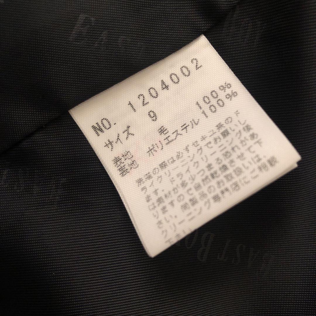 ◈ 卒服