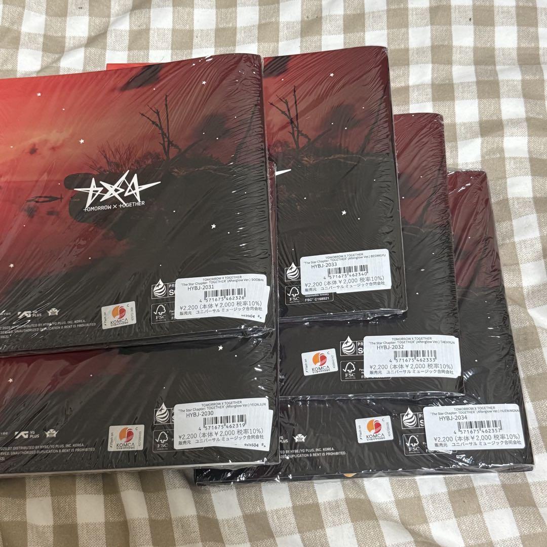 TXT アルバム　未開封5セット TXT TOGETHER AFTERGLOW 5形態セット 新品未開封 - メルカリ