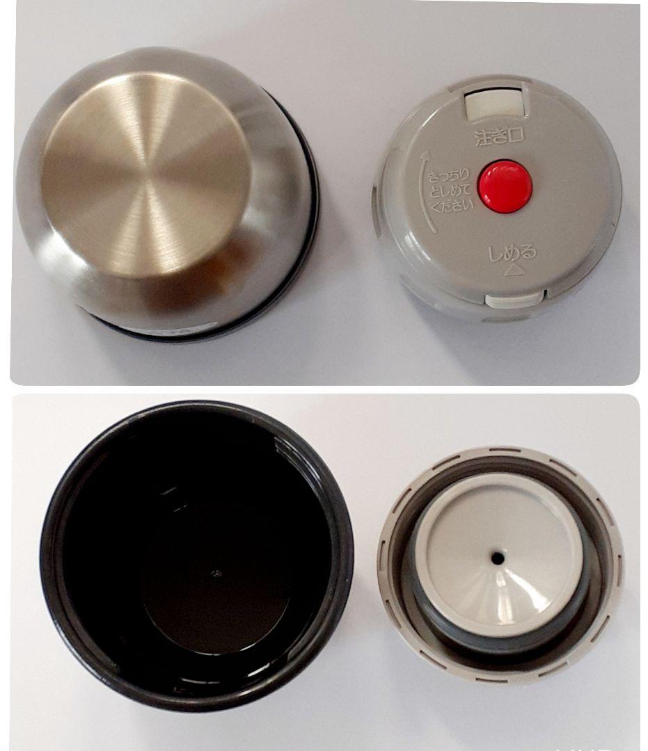 美品 ZOJIRUSHI ステンレスボトル タフスリム ★0.7L 保冷温