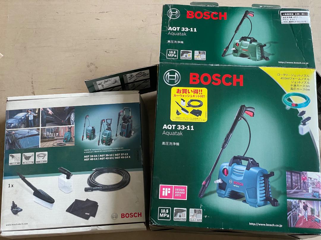 BOSCH AQT 33-11 高圧洗浄機 カーウォッシュキット付