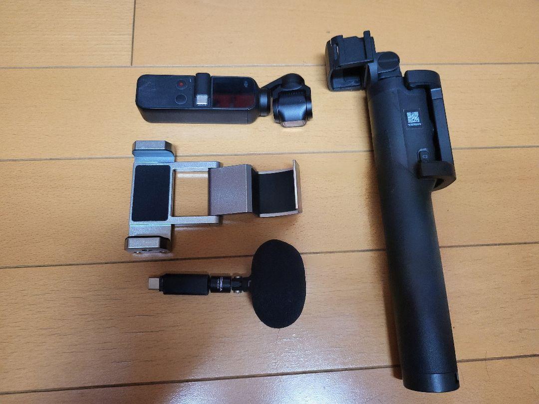 DJI オズモ ポケット