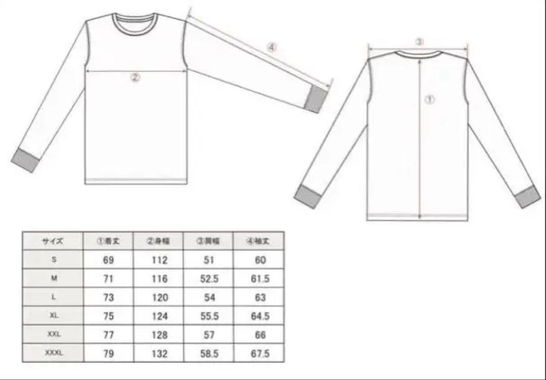 BUDSPOOL 長袖Tシャツ　ENDLESS CHAIN SMOKE