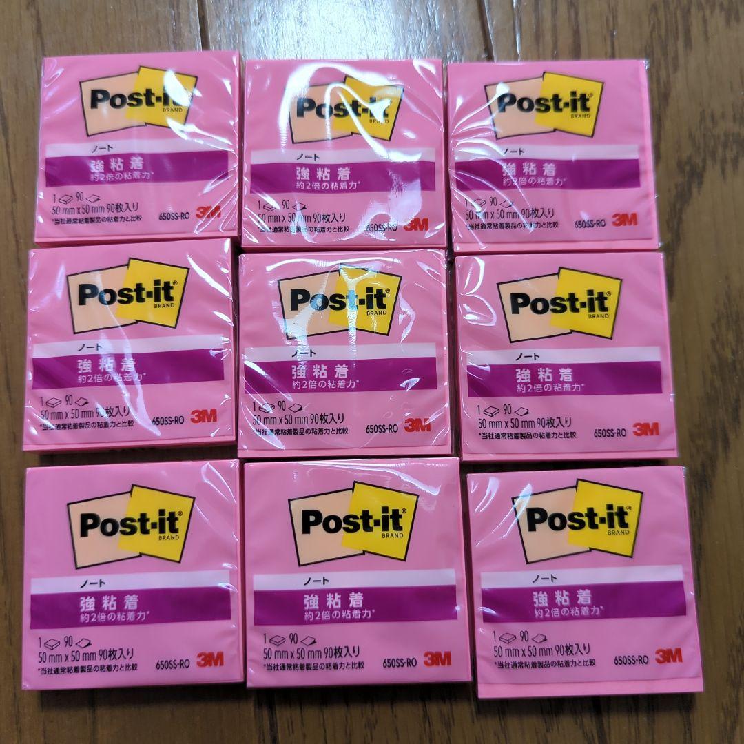 Post-it 強粘着 ピンク 付箋 90枚入り
