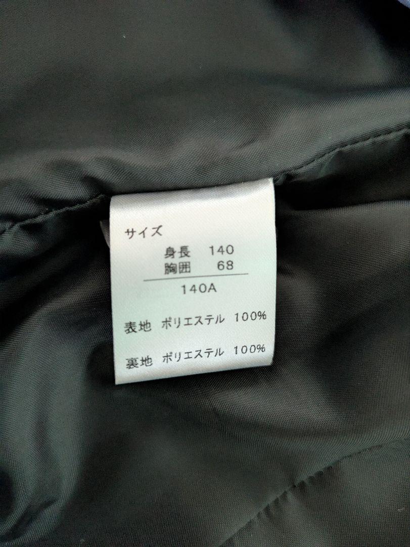 美品 OLIVER HOUSE 男児 フォーマルスーツ5点セット 140 卒業式