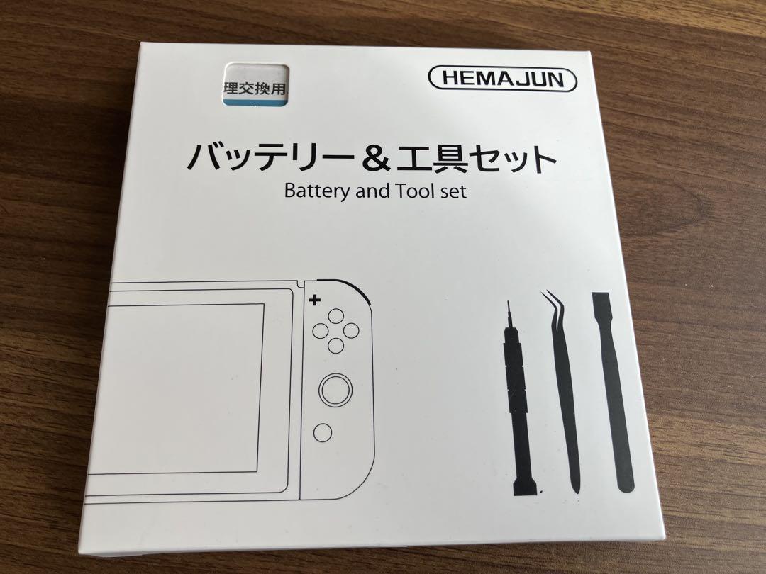 ころころ　任天堂Switch ジャンク品 ころころ様専用〉ジャンク Nintendo Switch 本体