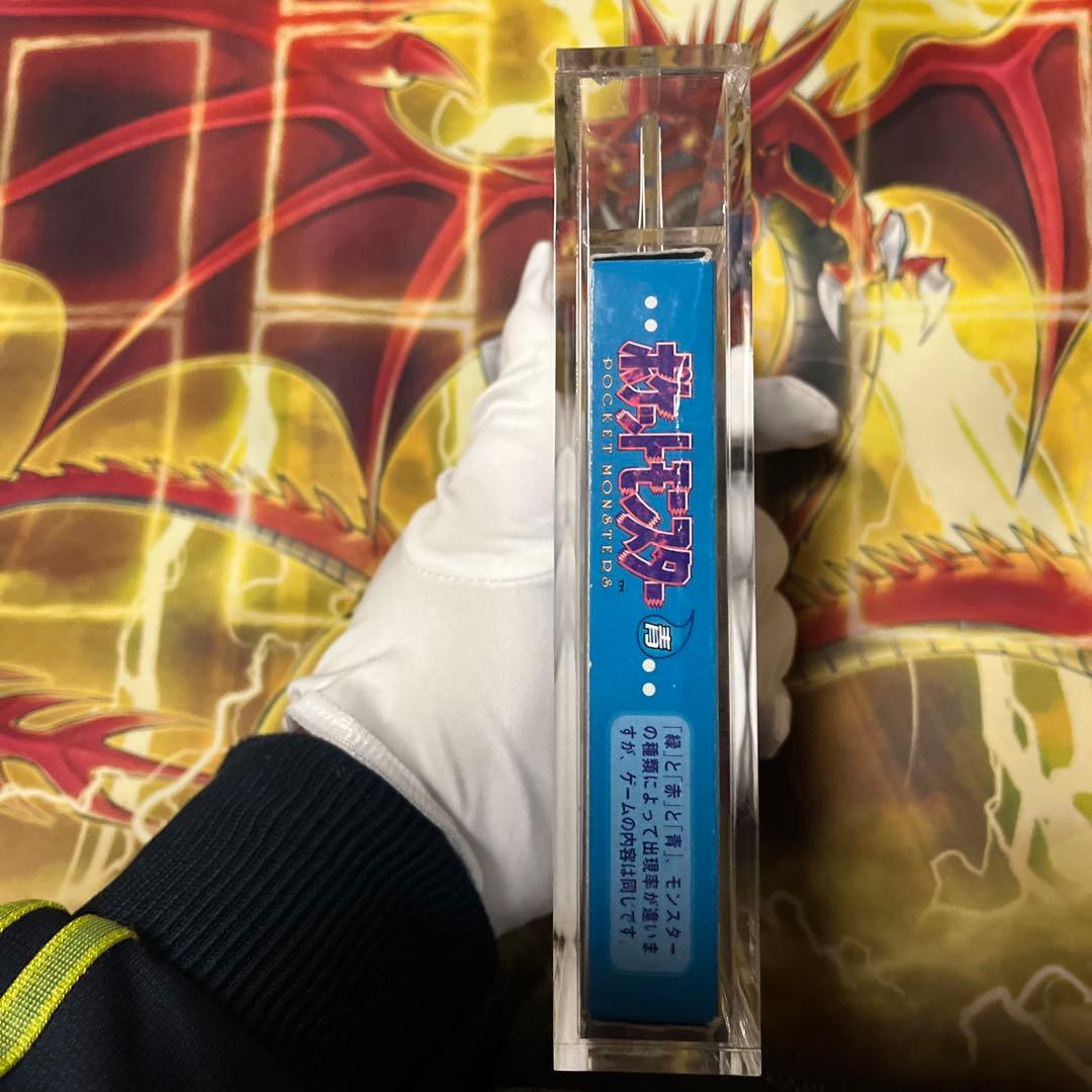 任天堂 ポケットモンスター ポケモン ゲームボーイ ポケモン 青 87GAMEBOY UP786_INFO