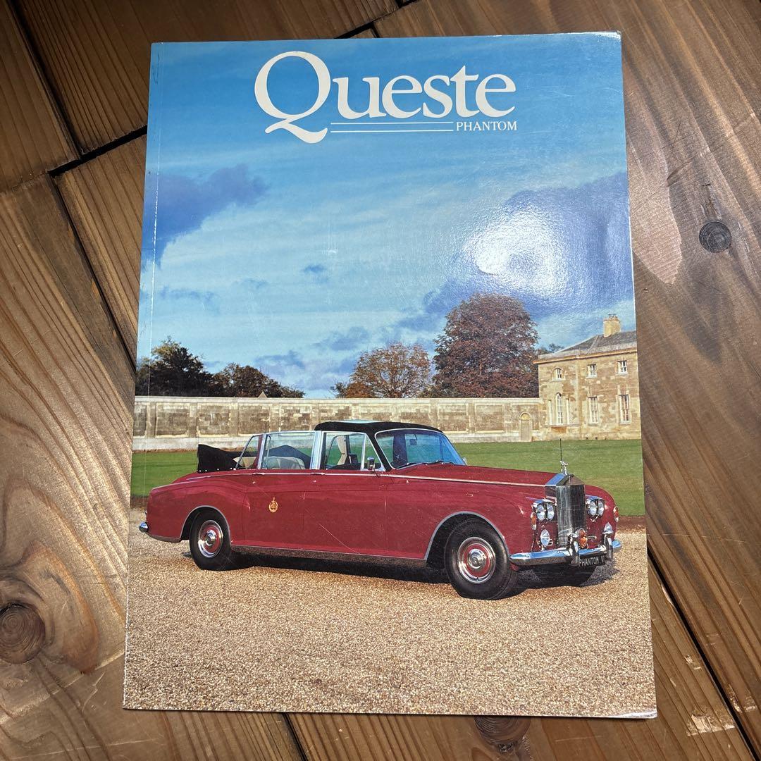 【中古】Queste PHANTOM